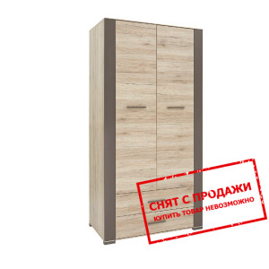 Шафа Рости SZF2D2S Гербор